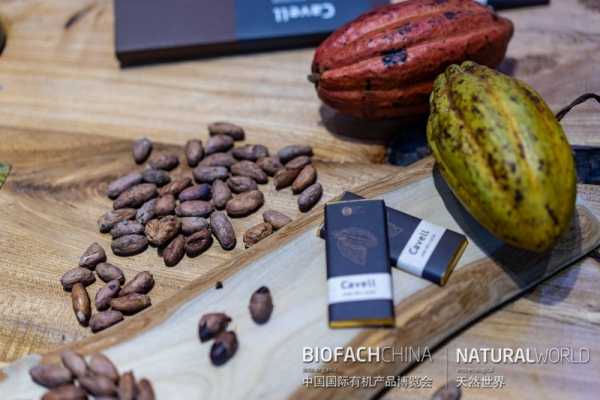 Biofach China