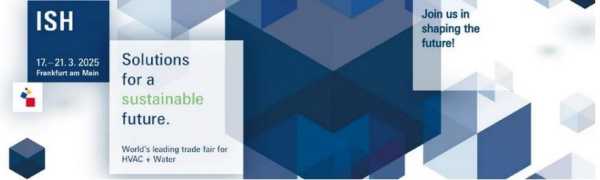 ISH - 2025 - Ό&lambda;&epsilon;&sigmaf; &omicron;&iota; &chi;&rho;ή&sigma;&iota;&mu;έ&sigmaf; &pi;&lambda;&eta;&rho;&omicron;&phi;&omicron;&rho;ί&epsilon;&sigmaf; &gamma;&iota;&alpha; &tau;&eta;&nu; έ&kappa;&theta;&epsilon;&sigma;&eta;